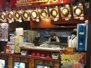 焼肉丼ミョンドンヤ