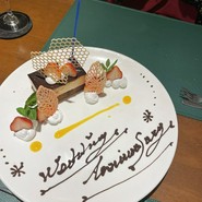 アニバーサリープレート