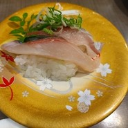 回転寿司　すし丸 三吉店