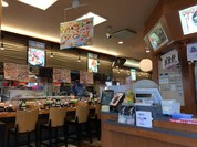回転寿司　すし丸 三吉店