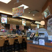 回転寿司　すし丸 三吉店