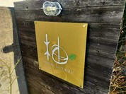 柚 クッチーナナチュラーレ