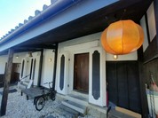 柚 クッチーナナチュラーレ