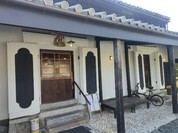 柚 クッチーナナチュラーレ