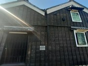 柚 クッチーナナチュラーレ