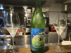 和琉料理さりぃ