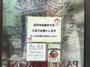 パネ・ポルチーニ