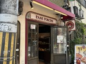 パネ・ポルチーニ