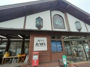道の駅 白馬