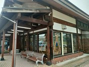 道の駅 白馬