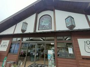 道の駅 白馬