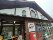 道の駅 白馬