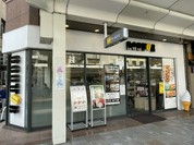 ドトールコーヒーショップ 京都四条大橋店