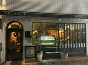 ジョルジュサンク 国分寺店