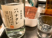 コドナカフェ