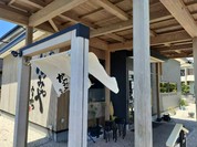 二代目かつみや