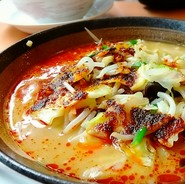 辛味噌タンメン