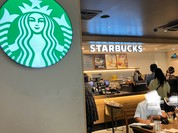 スターバックスコーヒー 天王寺ミオ 本館3階店