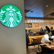 スターバックスコーヒー 天王寺ミオ 本館3階店