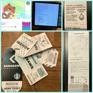 スターバックスコーヒー 天王寺ミオ 本館3階店