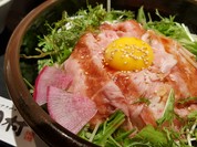 肉の割烹 田村