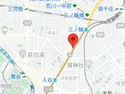 地下鉄日比谷線三ノ輪駅徒歩6分