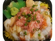 サーモンえんがわネギトロ塩ダレスペシャル