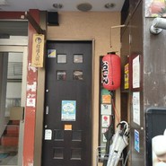 かげ山