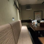 かげ山