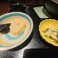 かげ山