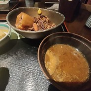かげ山