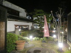 トラットリア自家製蕎麦 武野屋