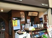 メキシコ