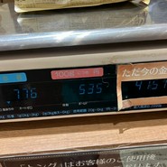 ステラおばさんのクッキー なんばウォーク店