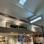 ステラおばさんのクッキー なんばウォーク店