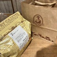 ステラおばさんのクッキー なんばウォーク店