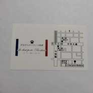 昔ながらのフランス料理 Le chat porte-Bonheur