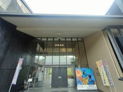 NAGARAGAWA TERRACE 1040