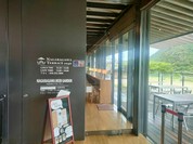 NAGARAGAWA TERRACE 1040