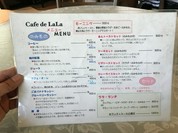 Cafe de LaLa