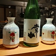 LANTERNE はなれ