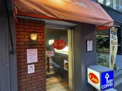 ボンディ神田小川町店