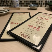 炉端とおでん 呼炉凪来 小倉駅前店