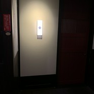 炉端とおでん 呼炉凪来 小倉駅前店