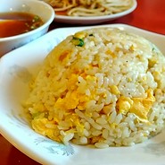 シンプルイズベスト！余計な味のしない丸いチャーハン。