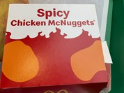 マクドナルド イオンモール伊丹昆陽店