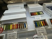 パティスリー・サダハル・アオキ・パリ 渋谷ヒカリエ ShinQs店