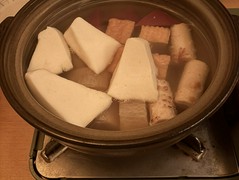 ごだいご新宿NSビル