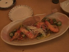 ごだいご新宿NSビル