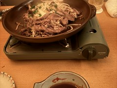 ごだいご新宿NSビル